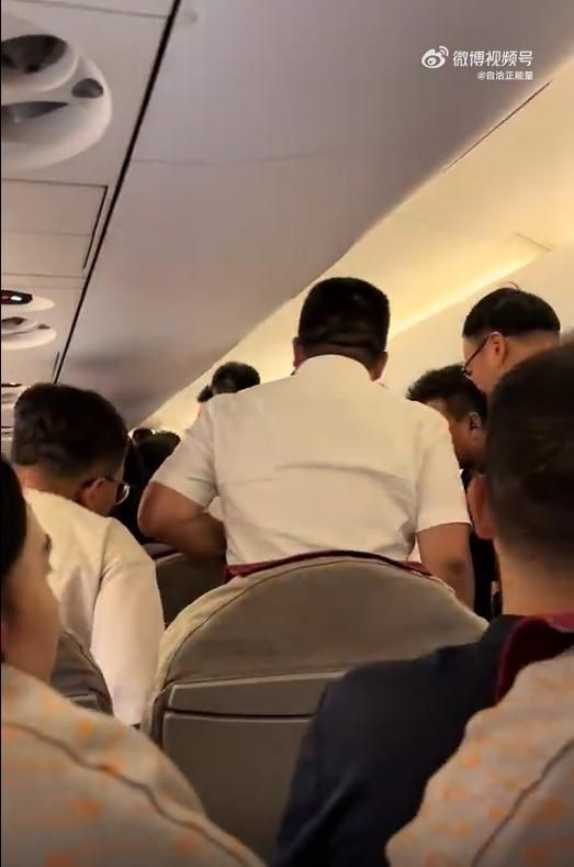 飛機巨響嚇壞人！天津航空急剎疏散 乘客換機驚魂