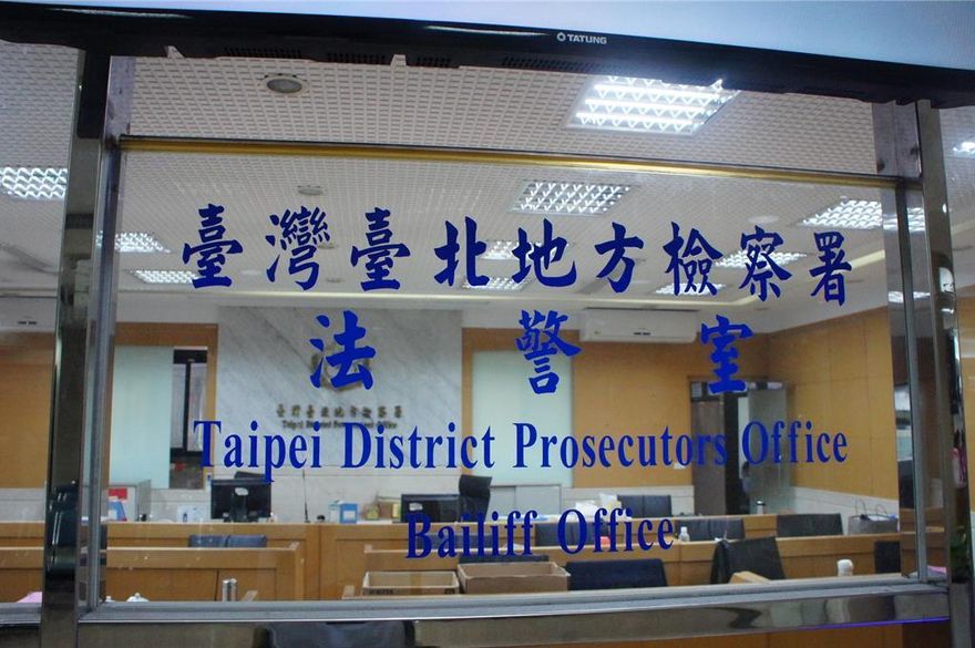 檢察官遭恐嚇秒辦！青鳥昔做藍白委「遺照」被挖出　網轟快查辦別雙標