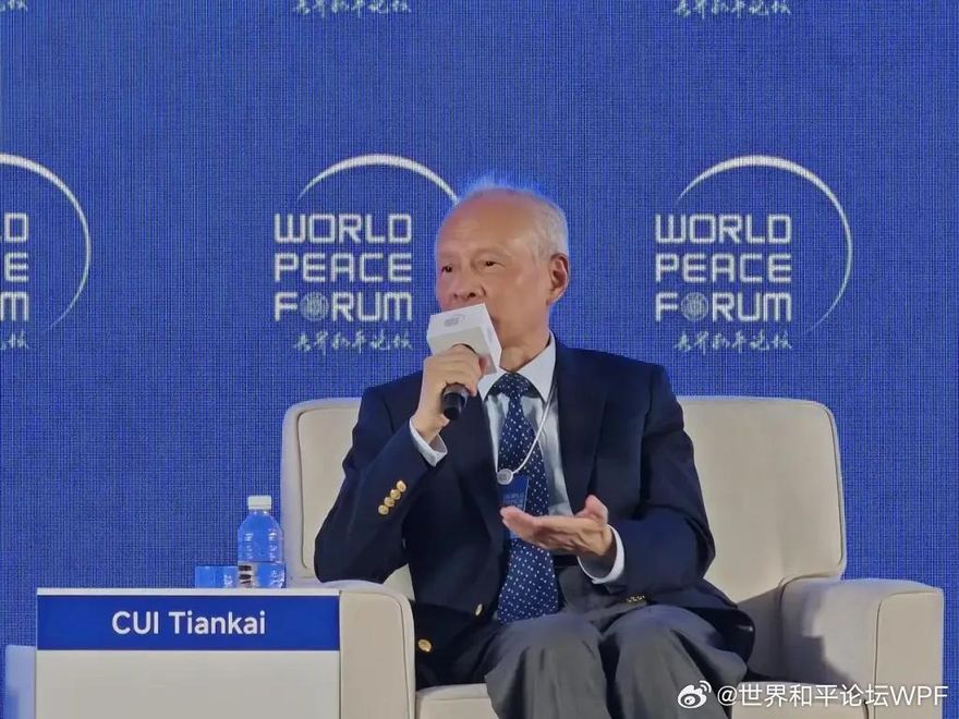 陸前駐美大使談台灣問題：中國就是要統一　「沒什麼好商量」