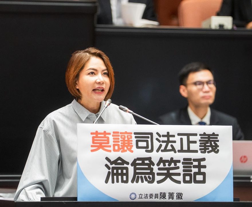不捨彭振聲庭外吶喊撕心裂肺　陳菁徽：政治髒手遠離司法