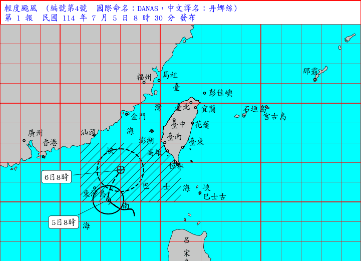輕颱丹娜絲08:30發布海警！　首波警戒範圍出爐