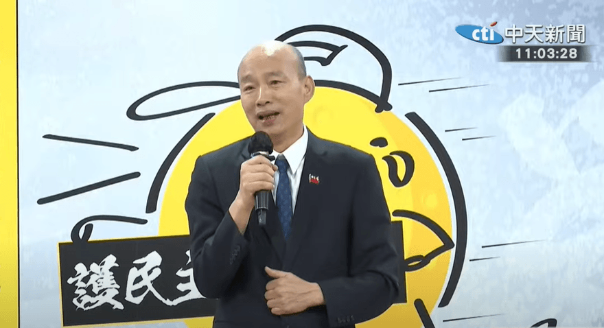 影/韓國瑜金句又來了！挺羅智強酸「罷免原來發神經」 又酸聽老柯講話像坐飛機