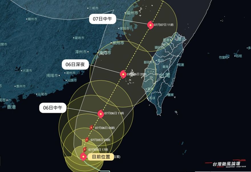 丹娜絲估明晚觸陸！　「14縣市」急列高風險區