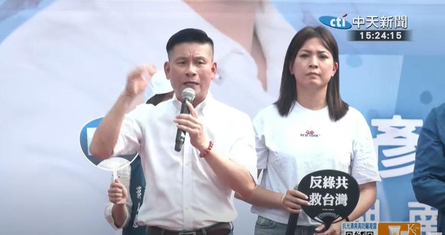 轟民進黨「與惡的距離是0」！戴錫欽：大罷免是最大的人禍