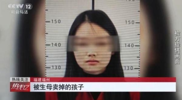 沒錢就賣小孩！陸渣母連售2子得手34萬　花在買衣、抖內主播