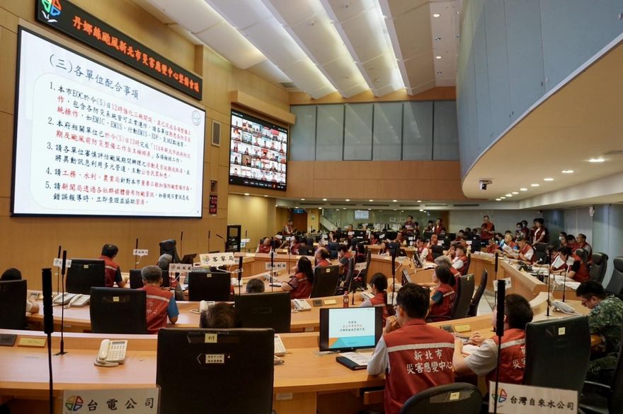 丹娜絲颱風2030發佈陸警　新北市宣布三級開設