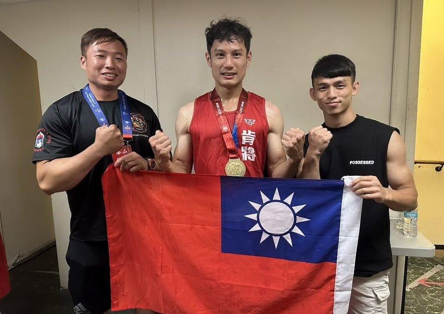 台灣之光！世界警消運動會台將出擊　陳鵬畯擊敗陸好手奪金