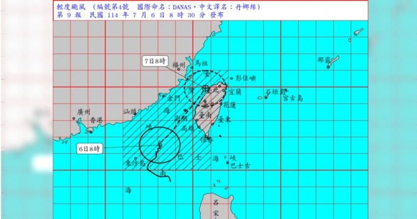 丹娜絲恐直衝澎湖！慎防破壞性強風　吳德榮：以最強之姿進入台海