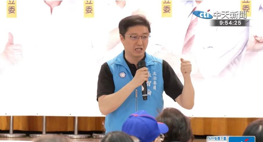 張智倫挺過大罷免　嗨喊：24名兄弟姊妹一起過關！