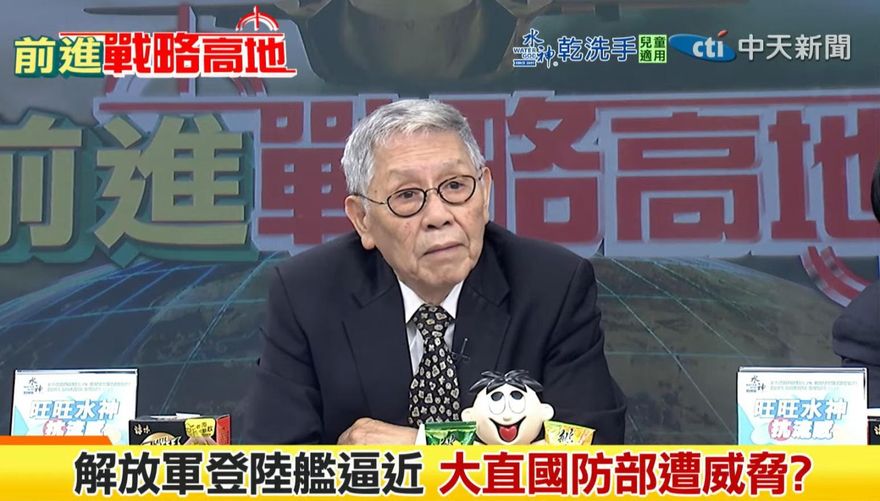 傳中共072A登陸艦現身北部外海　帥化民：對台灣是警訊