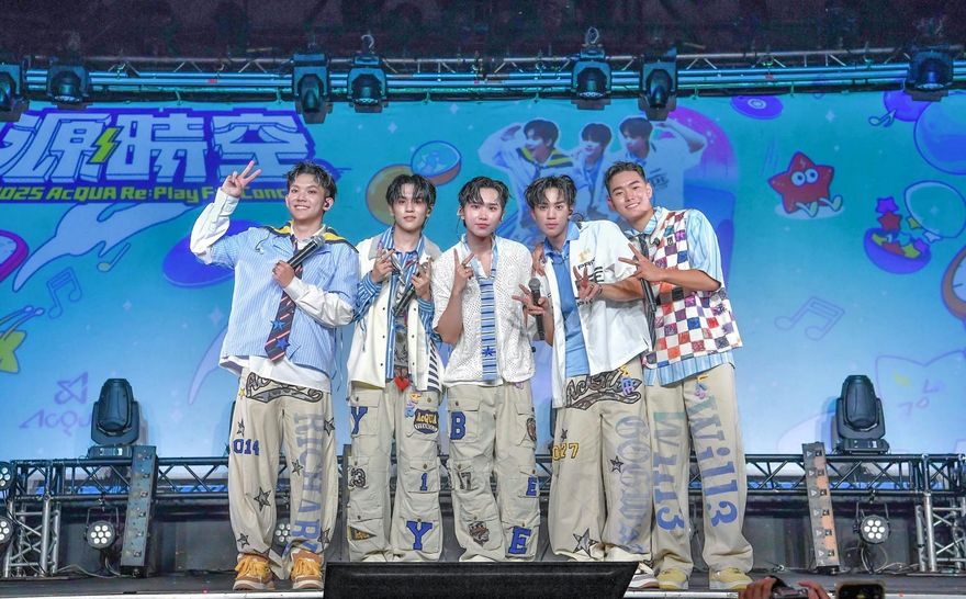 AcQUA源少年5人合體了！須弘道留學驚喜露面　嗨翻粉絲