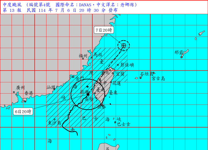 不斷更新/新竹以南＋澎湖全放颱風假　全台7/7停班課一覽