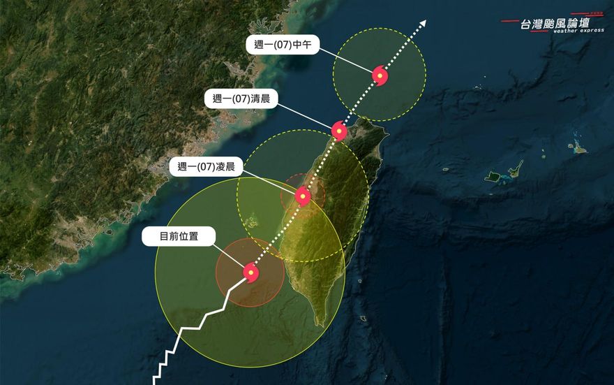 中颱丹娜絲再增強！今深夜恐登陸彰雲嘉