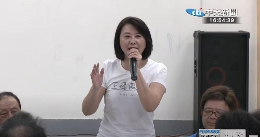 大罷免賴清德指定狙擊！王鴻薇喊：全力應戰不讓邪惡得逞