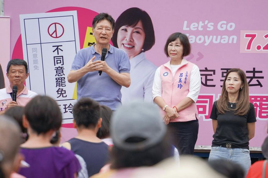 站台呂玉玲挺反惡罷　趙少康：執政黨搞大罷免是民主逆流