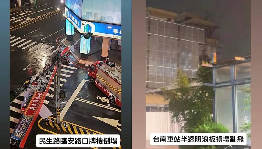 近代台南最狂颱風夜！騎士機車被吹倒　路樹、招牌倒塌