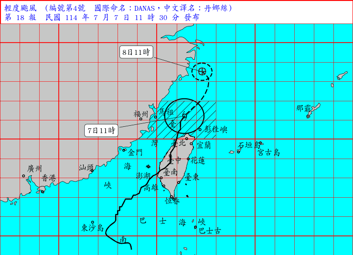 輕颱丹娜絲11:30陸警解除　台灣本島脫離暴風圈