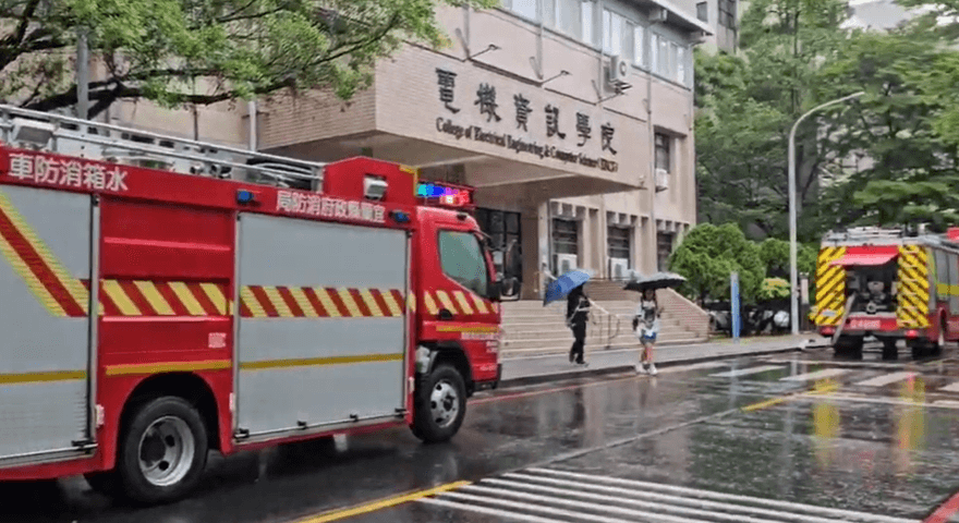 宜蘭大學火警　實驗室冒白煙無人受困