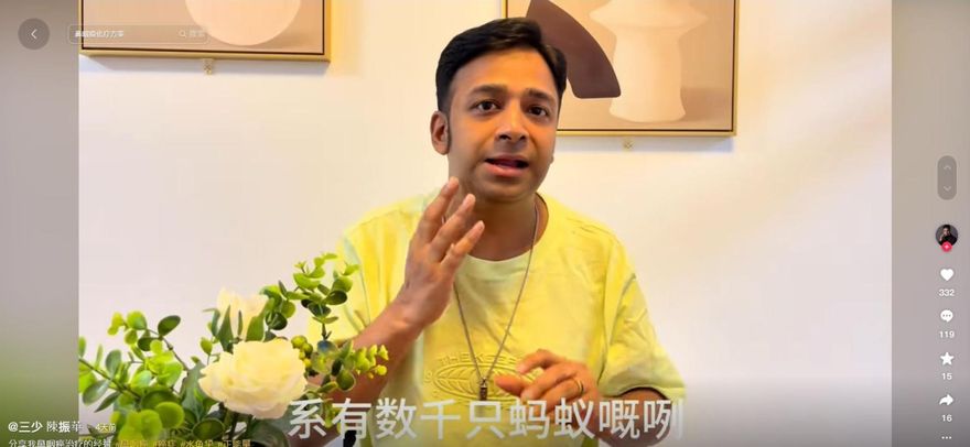 陳振華罹鼻咽癌末期！劇烈神經痛「如數千螞蟻在臉亂爬」
