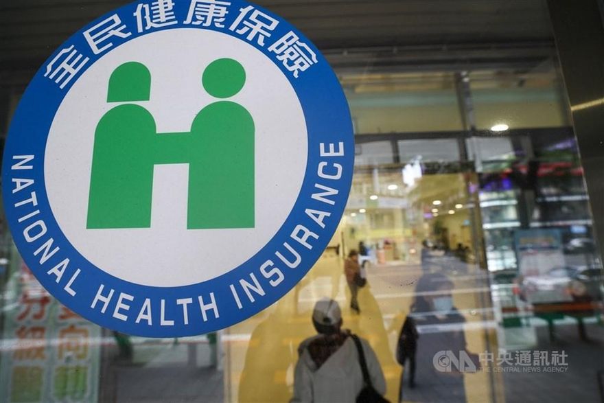 災民補助！就醫免部分負擔、5類受災戶免繳半年健保費