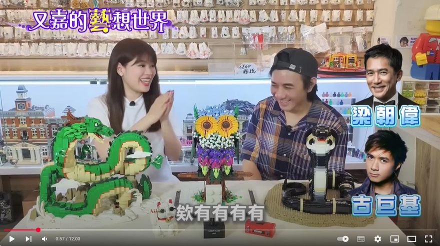 又嘉的藝想世界/神人作品嚇壞街頭路人：以為是活的！