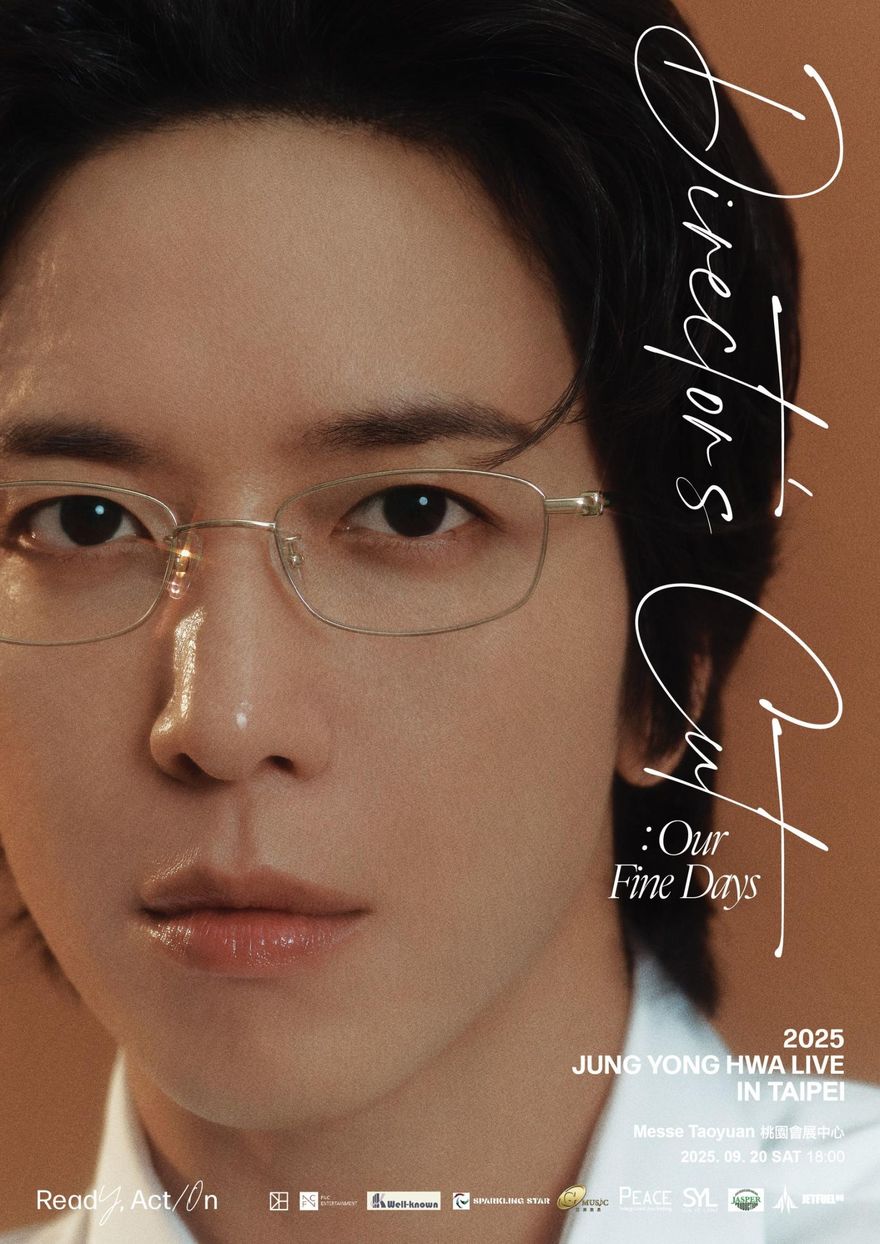 CNBLUE鄭容和九月登台開唱　歡慶SOLO出道10週年