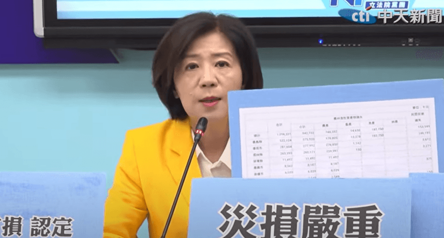 為災損補助槓上！林楚茵諷鱷魚眼淚　王育敏：農民傷口上撒鹽