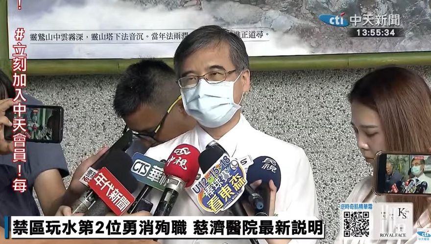 第2名勇消殉職！台北慈濟：缺氧太久、腦部嚴重受損