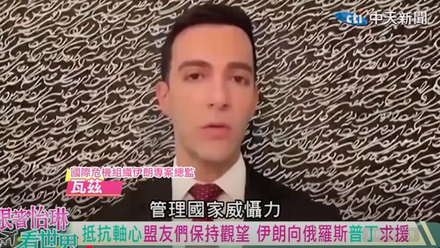 跟著怡琳看世界/伊朗孤軍奮戰、北韓收穫滿滿——俄羅斯對兩盟友「差別待遇」引關注