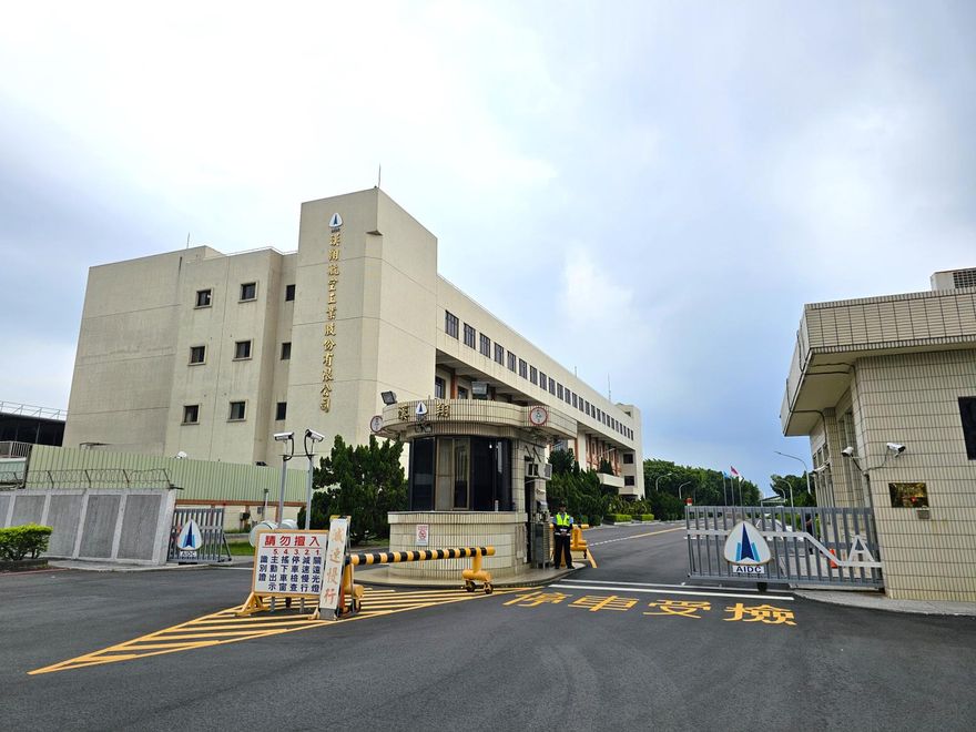 台8家實體被陸列出口管制　學者：沒有太多影響