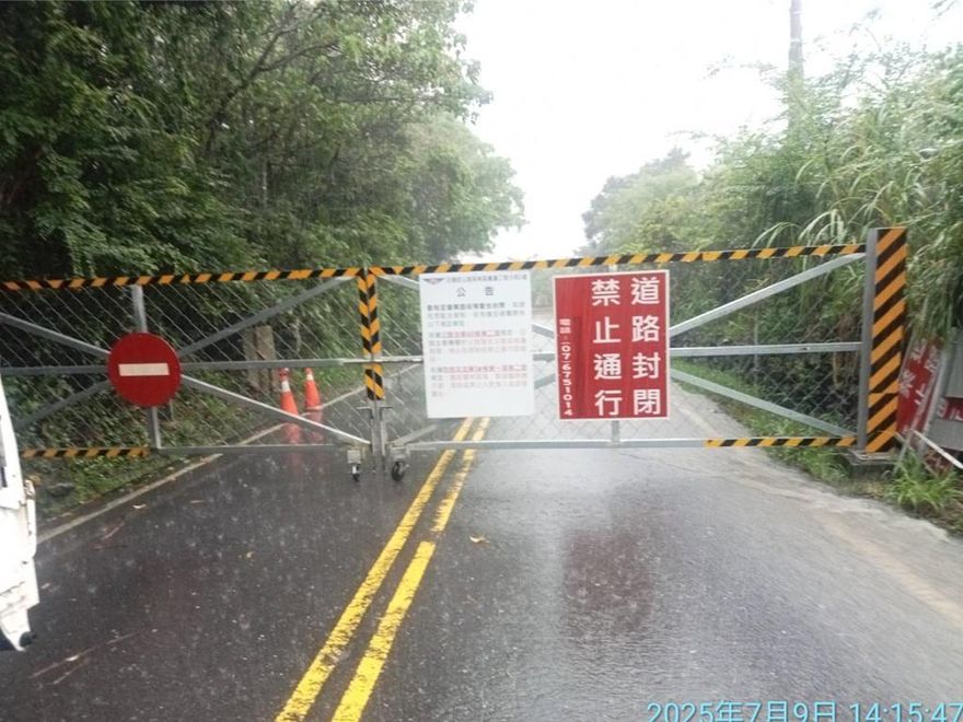 高雄山區頻炸雨！台20線臨93線「勤和至復興路段」封路