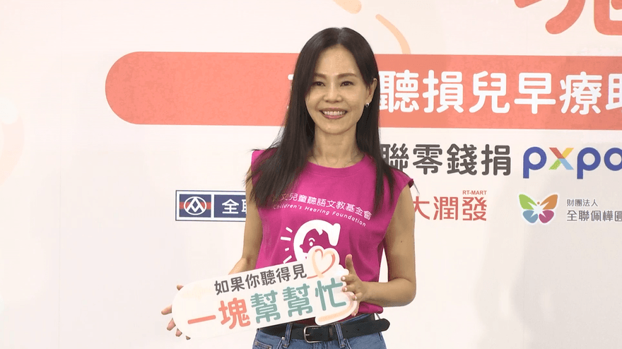 彭佳慧昔生雙胞胎大出血！搶救3天2夜脫險　醫驚喊她「命很大」