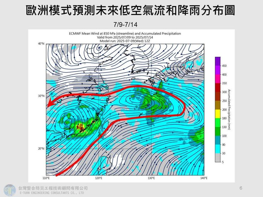 颱風醞釀中！　賈新興示警：10天內又有熱帶系統發展趨勢