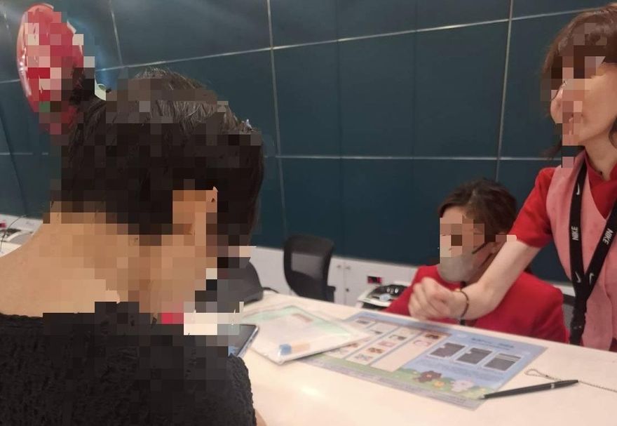 新北婦遇上投資詐騙　臨櫃匯款險噴千萬