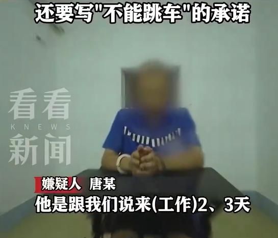8陸男偷渡越南以為爽缺…司機說漏嘴才知「賣到緬甸」慌忙逃