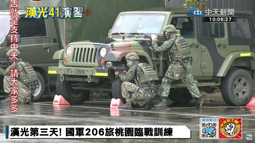 漢光41號首度全旅動員　第206旅大雨中臨戰演練