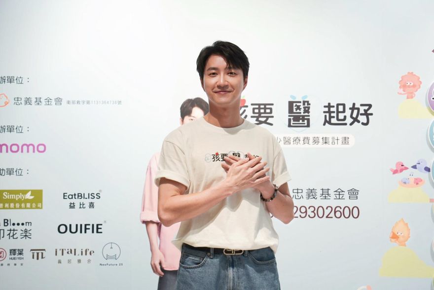 開嗆老闆炎亞綸！江宏傑笑曝沒解約危機　斷開福原愛4年羞認「有喜歡的人」