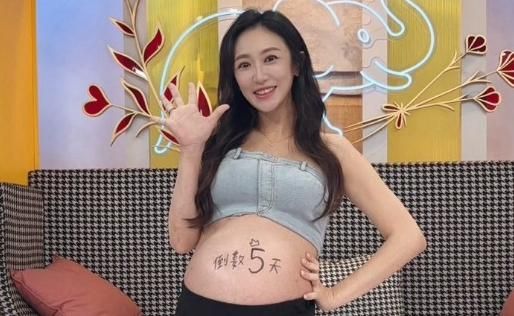 蔡允潔自爆孕期求歡尪慘被拒　倒數4天卸貨身體超敏感