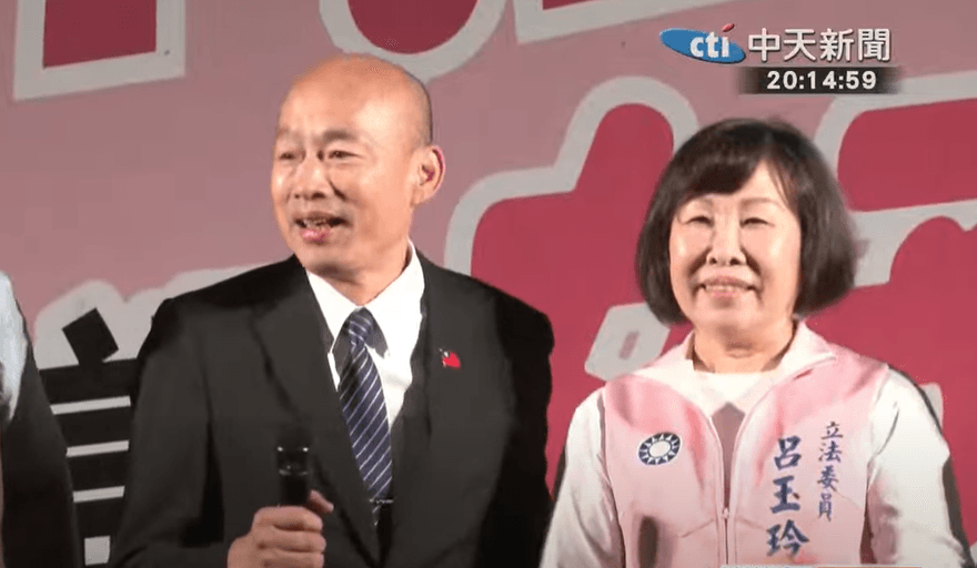 力挺呂玉玲！韓國瑜喊：大罷免若成功台灣民主一場空
