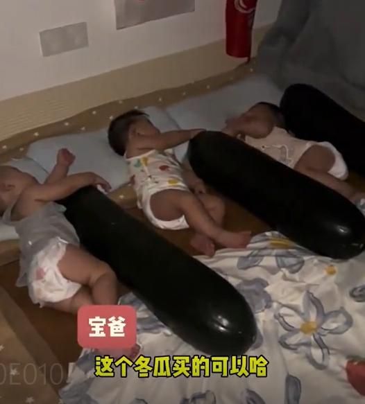 奇招！陸興起「抱冬瓜睡覺」驅暑　中醫提醒「4類人不宜」