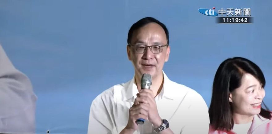 綠營狂洗「普發現金1萬元債留子孫」　朱立倫：還錢於民