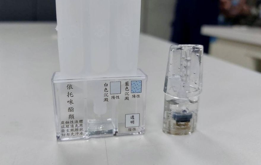 喪屍煙彈查獲量暴增200倍！電子煙易散播恐讓兒少沾毒