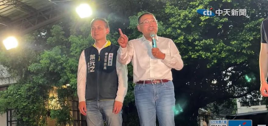 助講葉元之　侯友宜喊話「1人拉50票」：別讓認真立委被罷掉