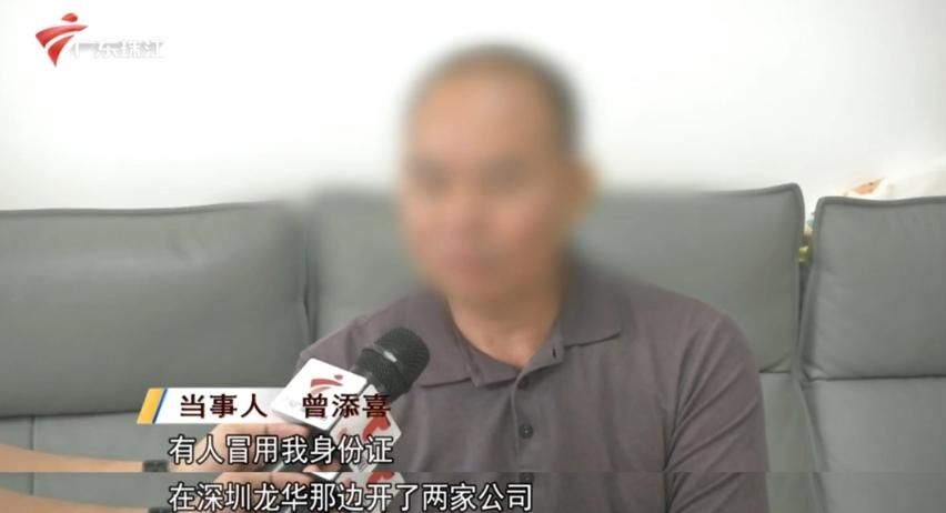 想領失業補貼...陸男提申請傻眼：自己竟是2家公司老闆