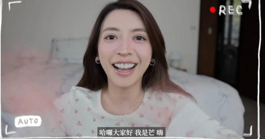沉寂2年！YTR劉芒復出推聯名服飾　網傻眼：台灣人真健忘