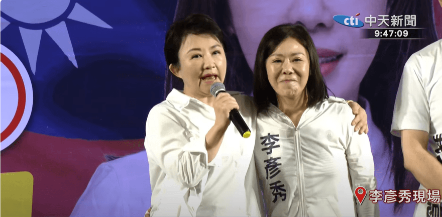 影/盧秀燕火力全開！轟爆賴清德放出青鳥「專搞鳥事」