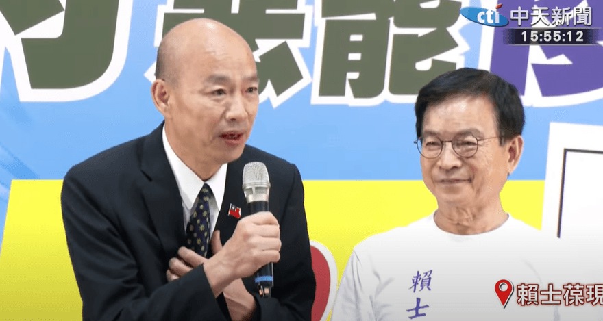 民主走到懸崖邊　韓國瑜：曾經滄海難為水傷害民主會後悔