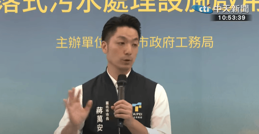 普發現金傳不編預算！　蔣萬安嗆：民主不是民進黨做主