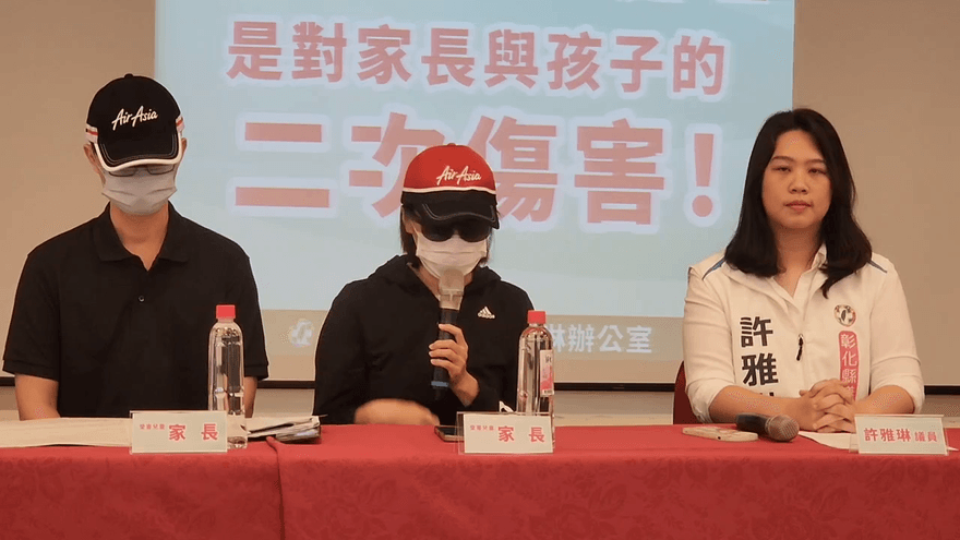 影/彰化準公托爆「6童受害158次」！哭喊不要「Finger inside」