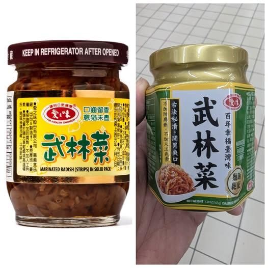 全聯絕版罐頭「武林菜」強勢回歸　惹網友狂讚
